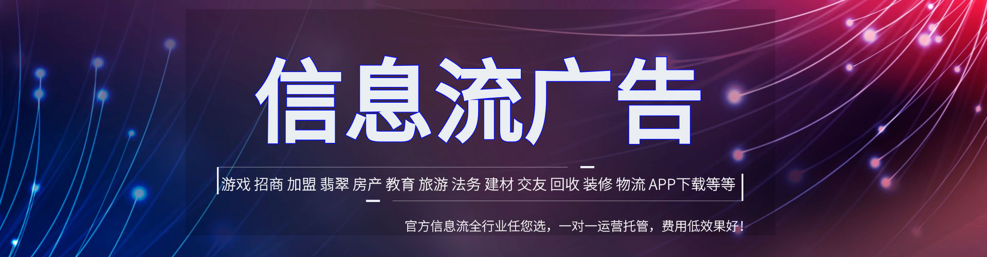 宣城sem推广